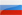 Ru ����� ������������